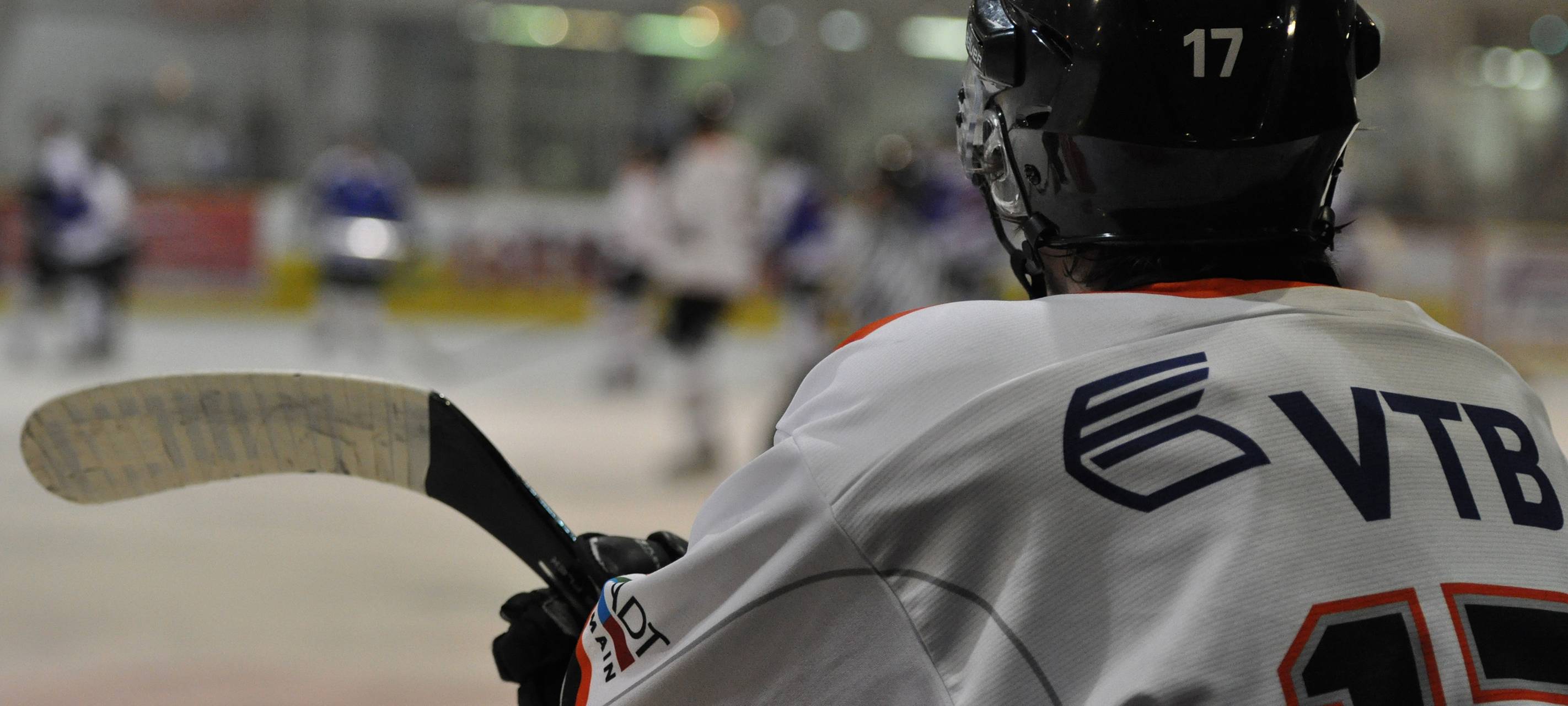 Änderungen beim Soester Eishockey