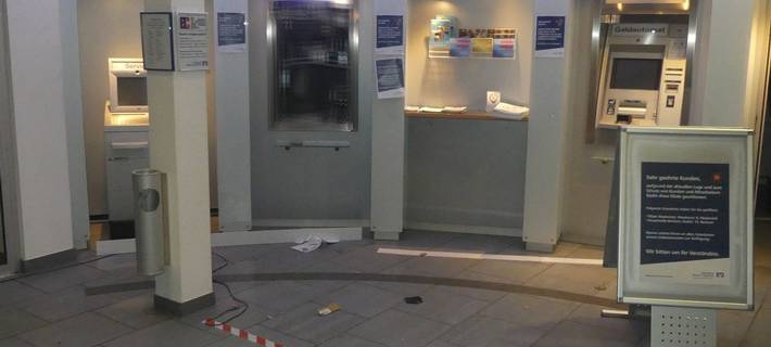 Geldautomat in Herzfeld gesprengt