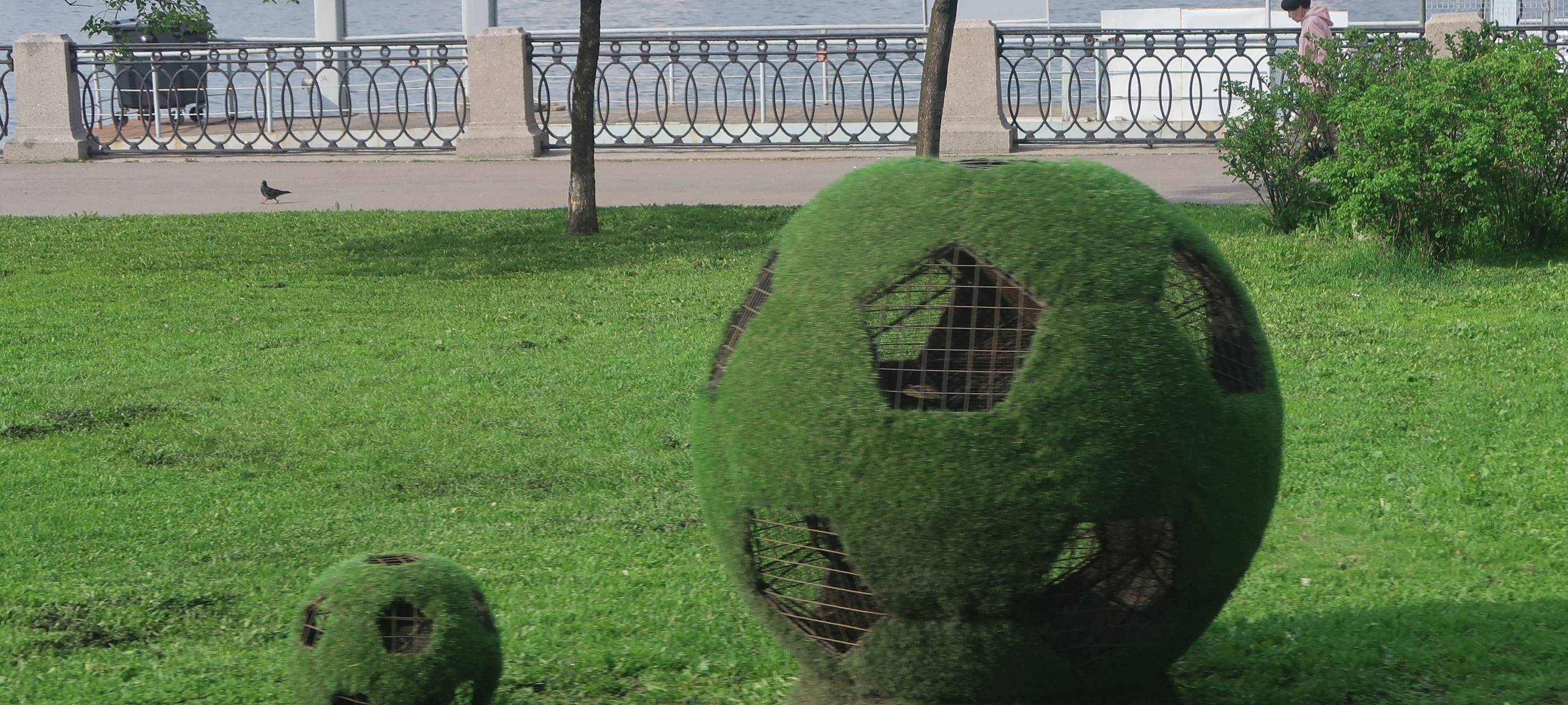 Erstes WM-Spiel der deutschen Frauen