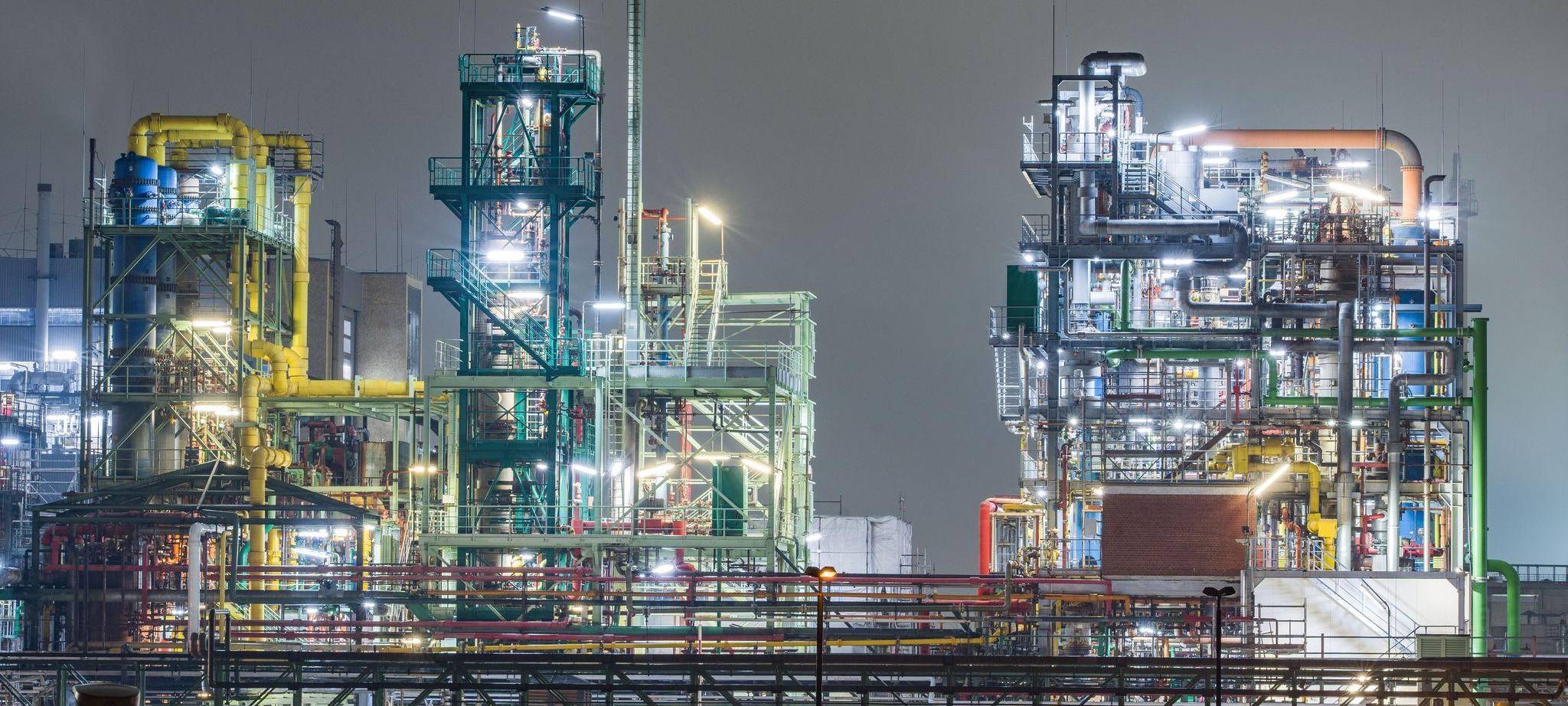 Industriepark Höchst