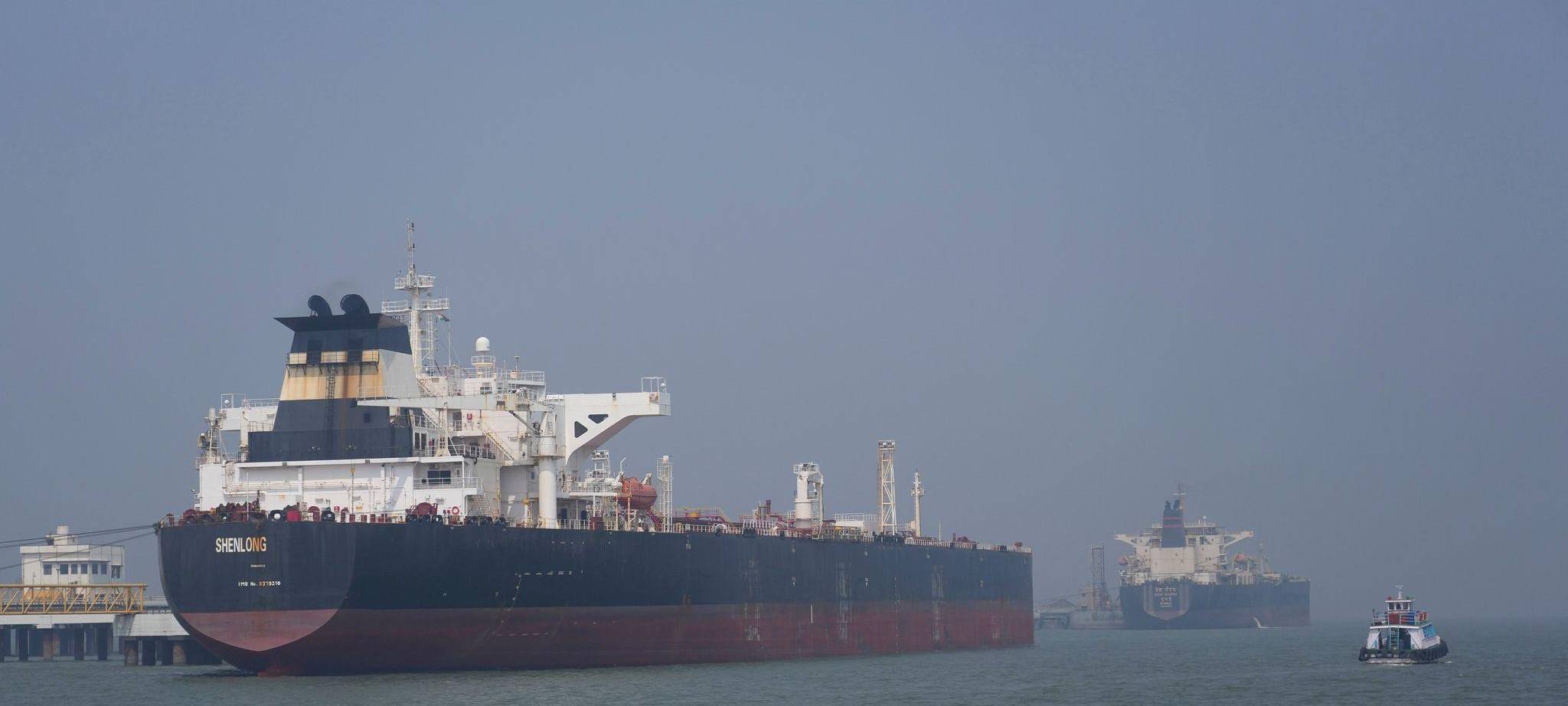 Iran-Krieg - Öltanker