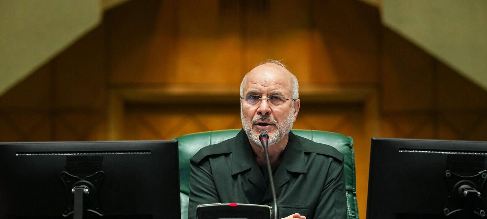 Sitzung des iranischen Parlaments