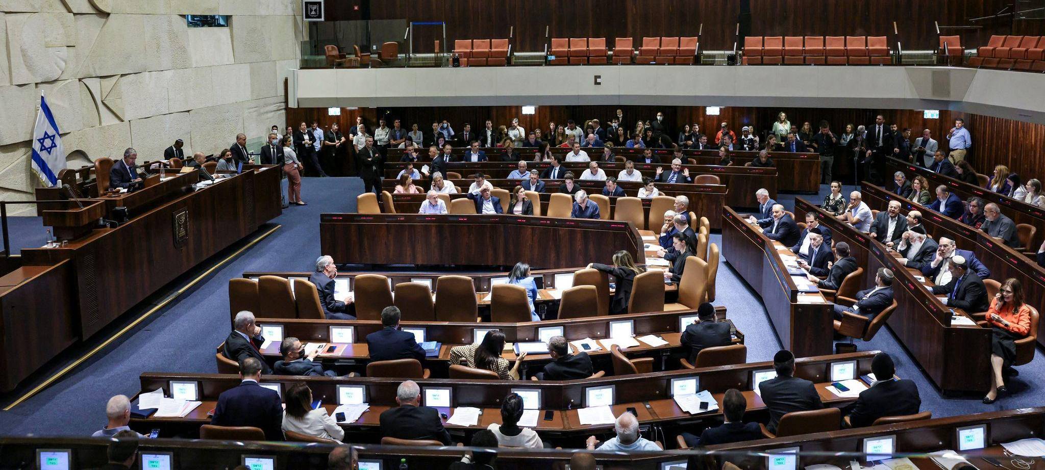 Knesset in Israel