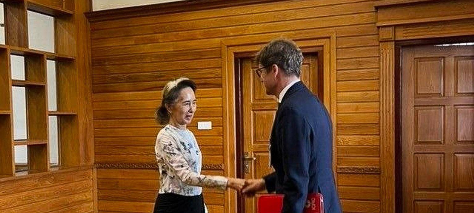 Aung San Suu Kyi