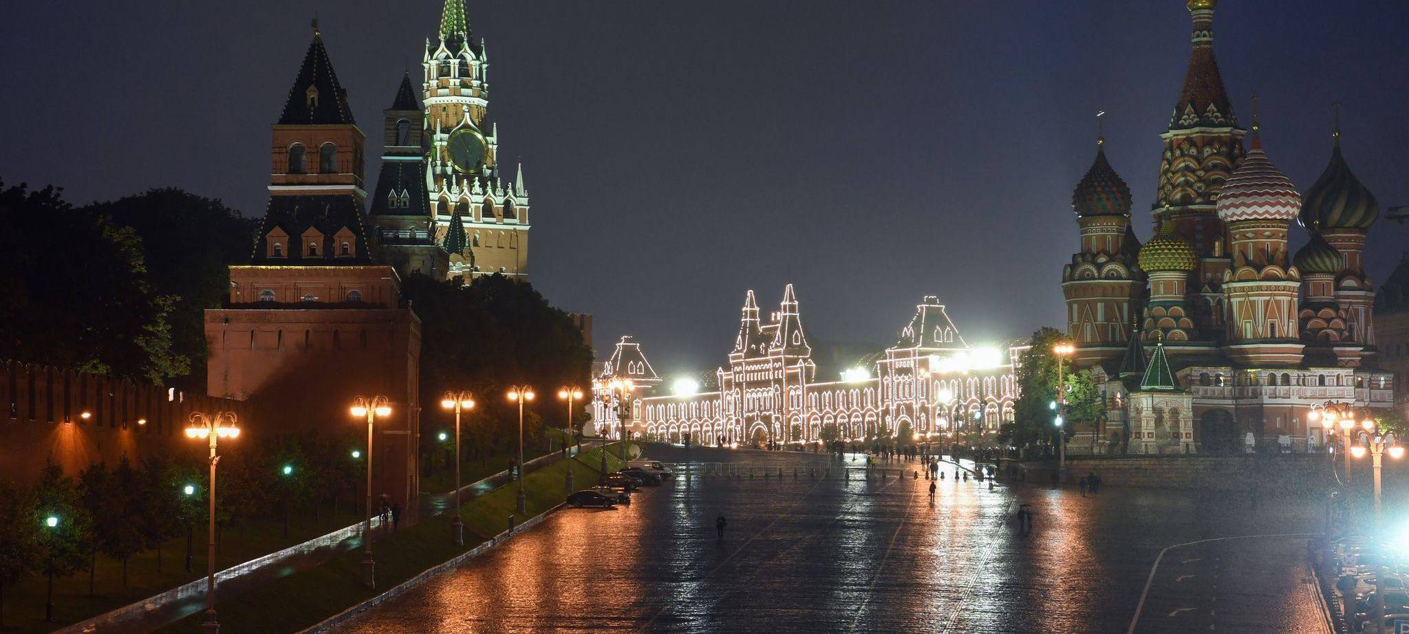 Stadtansicht Moskau