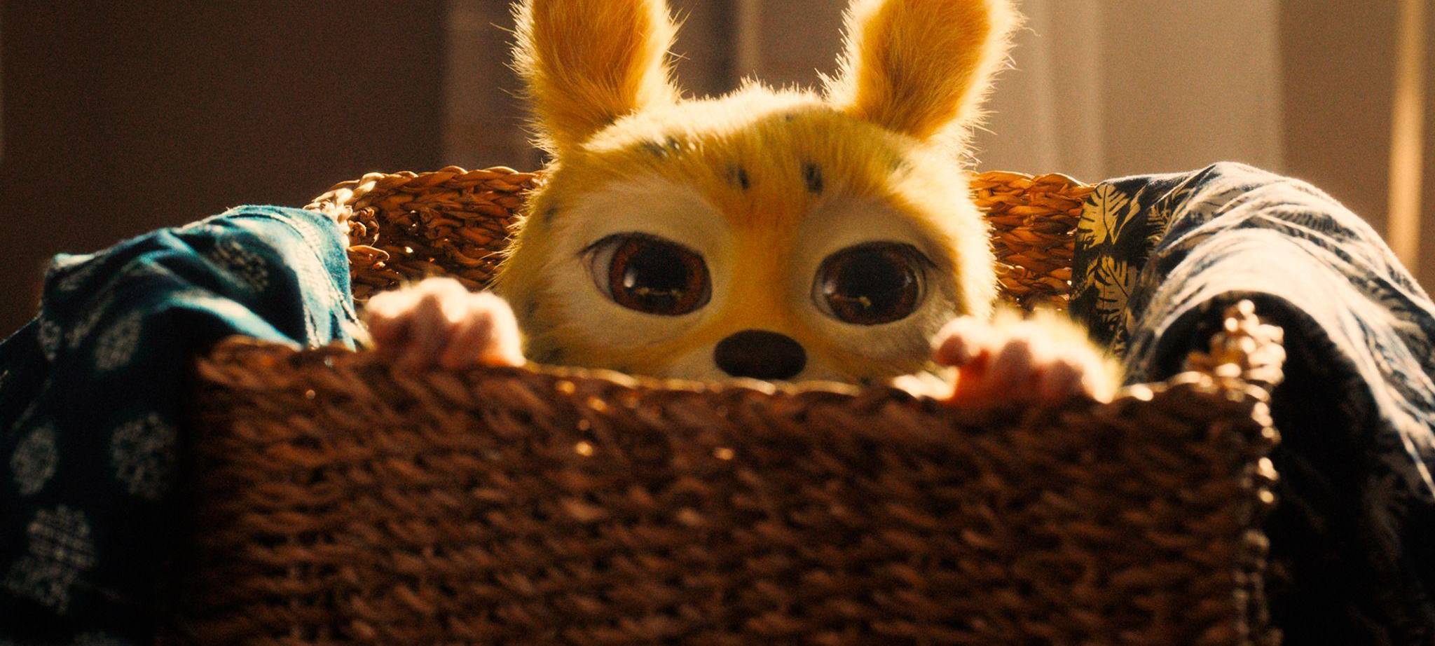 Kinostart - «Marsupilami»