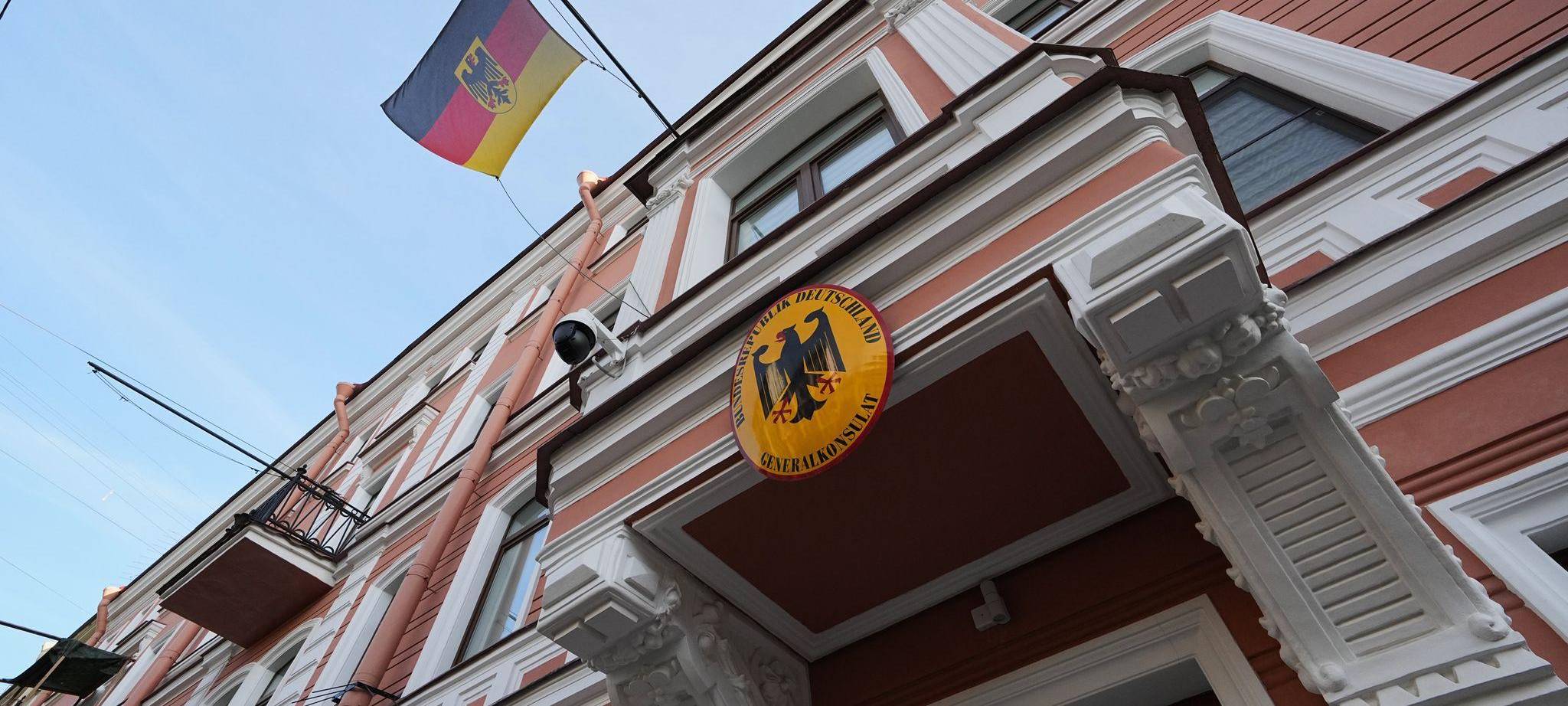 Deutsches Generalkonsulat in St. Petersburg