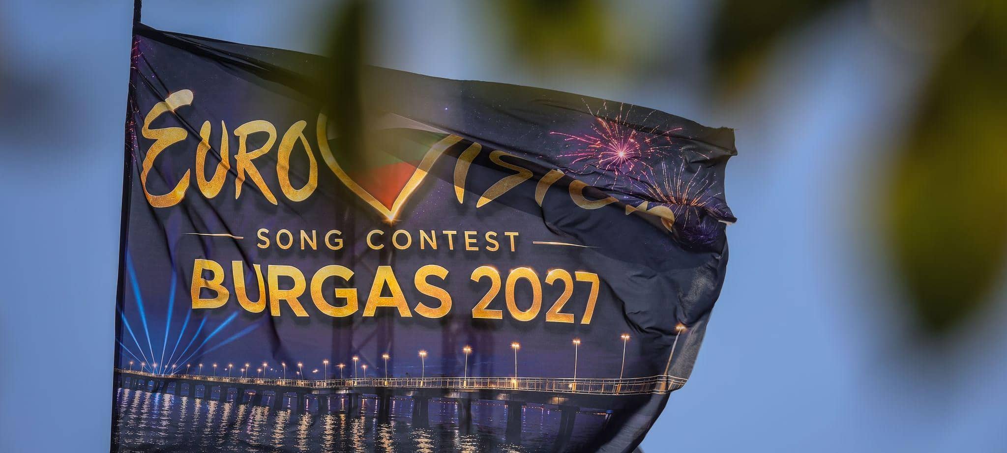 ESC 2027 in Burgas
